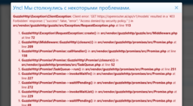 2026-08-13_12-04-05.png