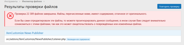 1786680026453.png