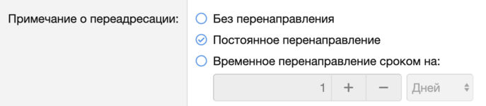 move.png