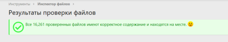 2026-08-16_20-04-51.png