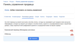 2026-08-17_12-47-32.png