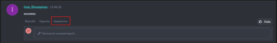 1786961096893.png