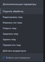 1786963210929.png