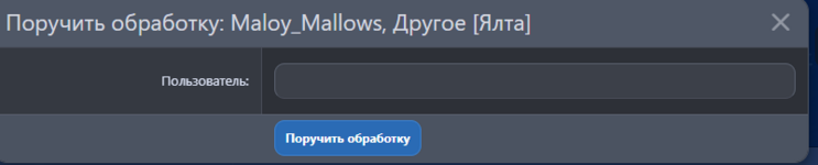 1786963228355.png