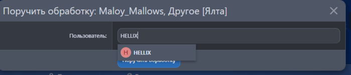 1786963243532.png