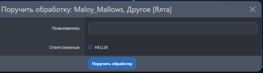1786963258147.png