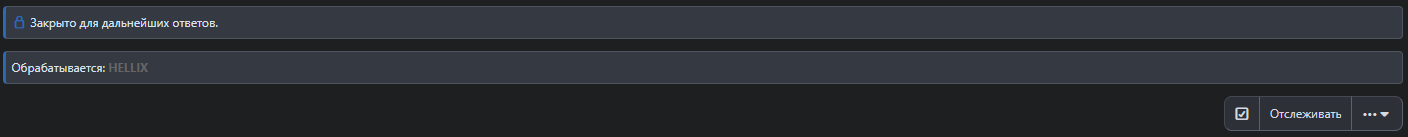 1786963272761.png