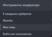 1786963297378.png