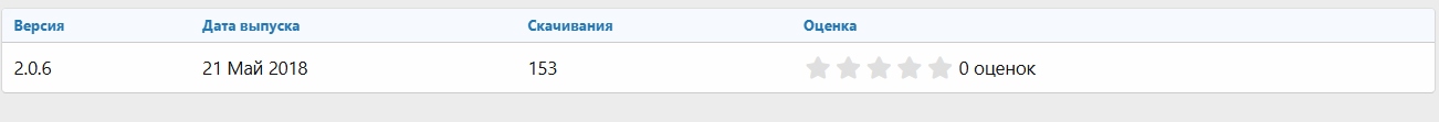 1786981745991.png