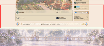 Снимок экрана 2026-08-18 164008.png Снимок экрана 2026-08-18 164008.png