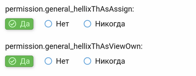 58038.png