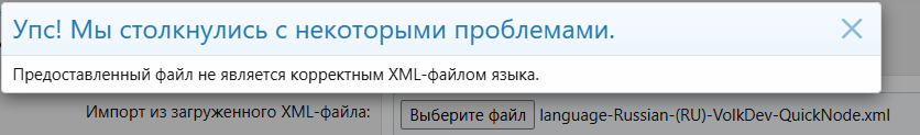 1787256865182.png