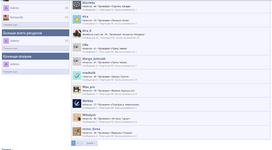 1787327692720.png