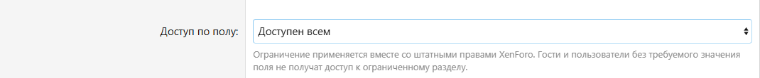 1787329853273.png