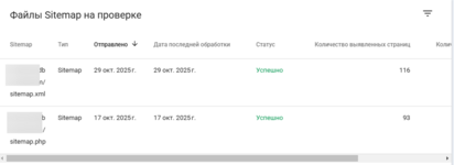 chrome_VwQfPzPyc4.png