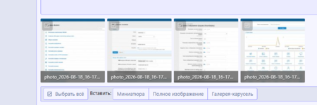 1787430732929.png 1787430732929.png