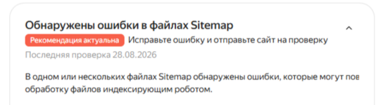 2026-08-28_14-24-37.png 2026-08-28_14-24-37.png