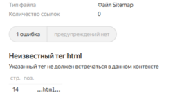 2026-08-28_14-25-05.png 2026-08-28_14-25-05.png
