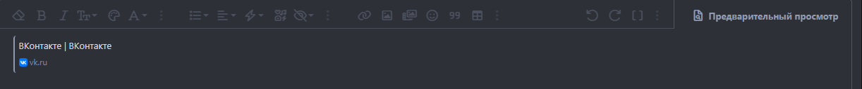 1788461086529.png