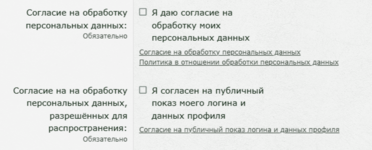 2026-09-15_22-39-39.png 2026-09-15_22-39-39.png