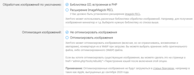 1789835845405.png