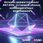 алмаз (1).jpg