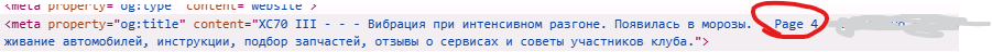 1790330631381.png