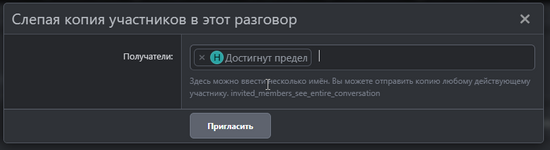 1790485103759.png