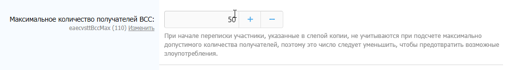 1790485203519.png