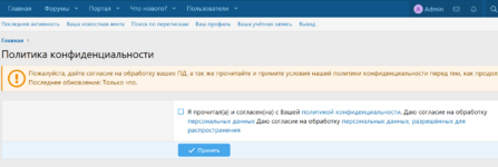 стар.png