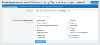 1790544977063.png