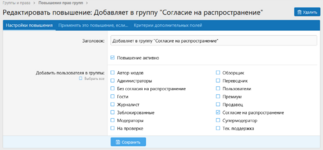 1790545199336.png