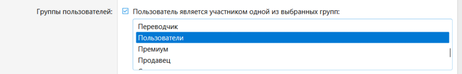1790545563916.png