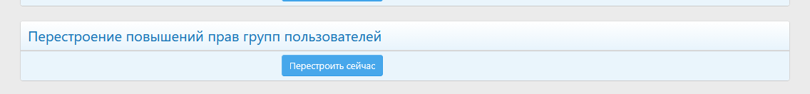 1790546191574.png