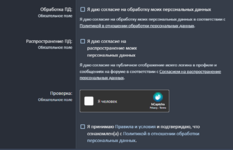 1790589193517.png