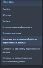 1790589760089.png