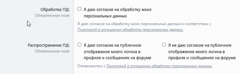 1790600989522.png