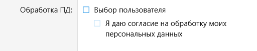 1790638109803.png