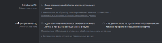 1790763533566.png