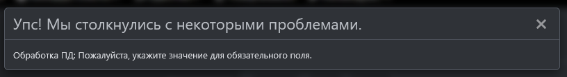1790763569999.png