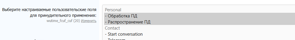 1790763818961.png