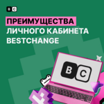 1790902342796.png