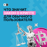 1790902402163.png