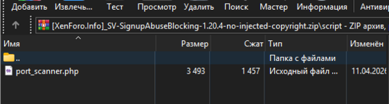 1791129763173.png