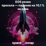 Ракета (1).jpg
