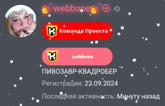 [XenForo.Info]_Screenshot_20241102-095104_1.jpg