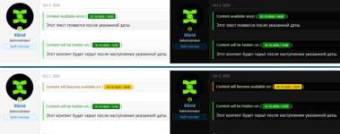 Info.png