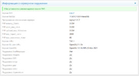chrome_8moSWk99KW.png chrome_8moSWk99KW.png