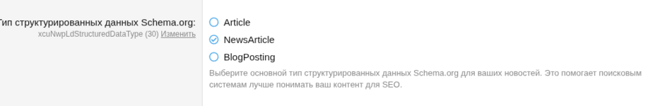 1793010146722.png