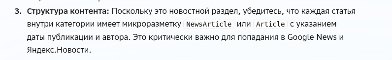 1793010437434.png